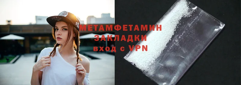 Купить наркотики цена Кинель Cocaine  СК  Экстази  ГАШ 